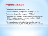 seminar_2014032002.jpg